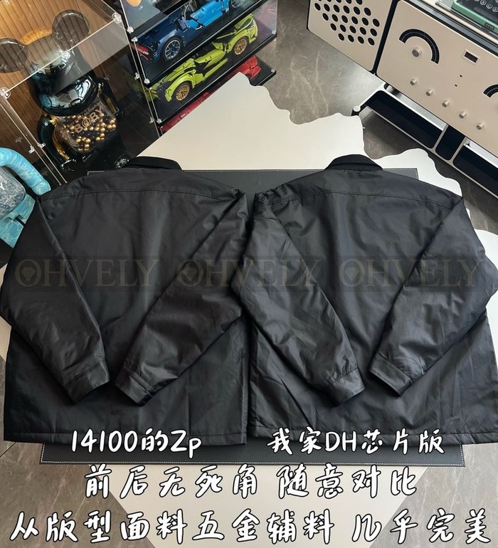 【 ZP 】Prada 자켓 (매장가 282만원)