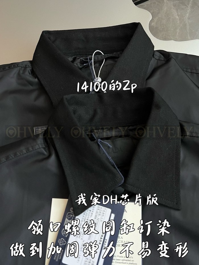 【 ZP 】Prada 자켓 (매장가 282만원)