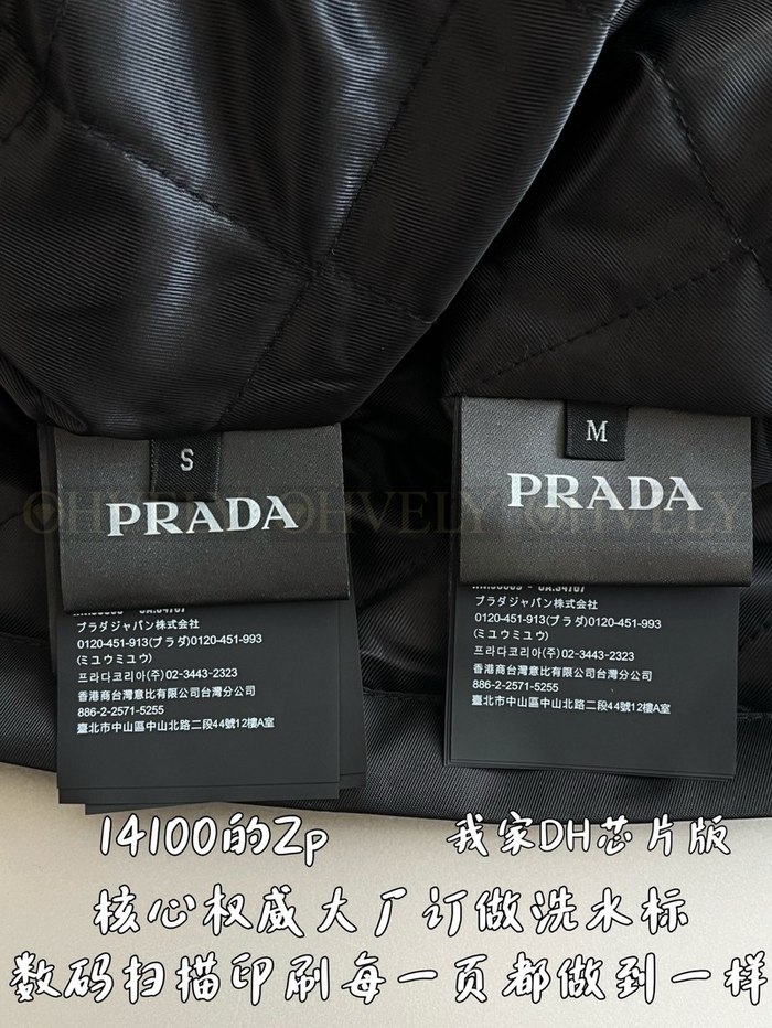 【 ZP 】Prada 자켓 (매장가 282만원)