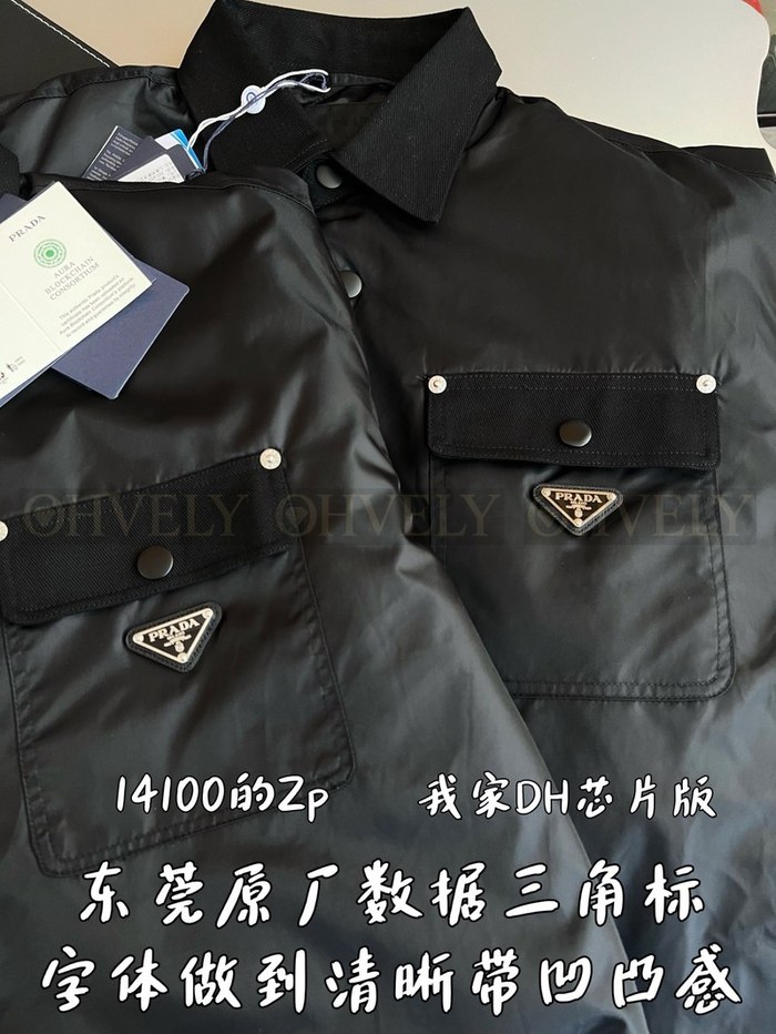 【 ZP 】Prada 자켓 (매장가 282만원)