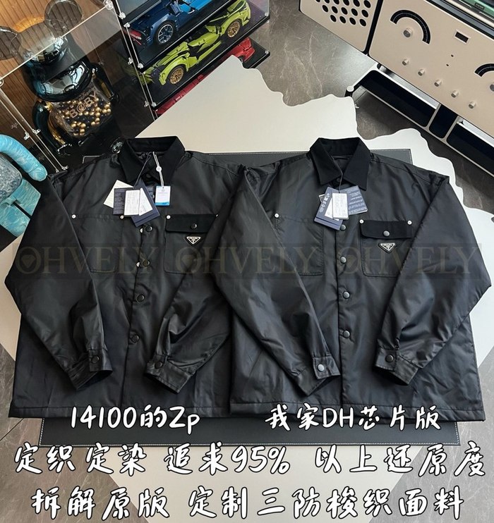 【 ZP 】Prada 자켓 (매장가 282만원)