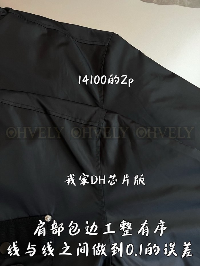 【 ZP 】Prada 자켓 (매장가 282만원)