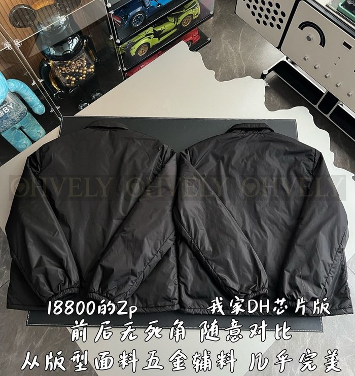 【 ZP 】Prada 자켓 (매장가 376만원)