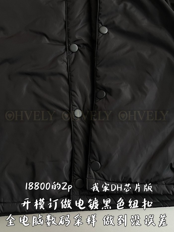 【 ZP 】Prada 자켓 (매장가 376만원)