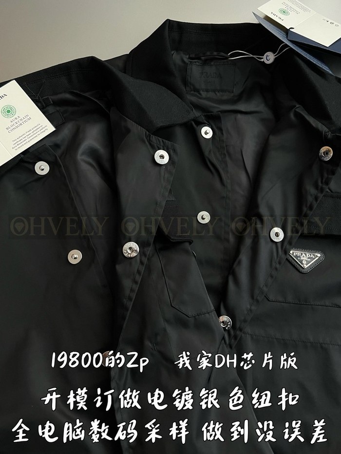 【 ZP 】Prada 자켓 (매장가 396만원)