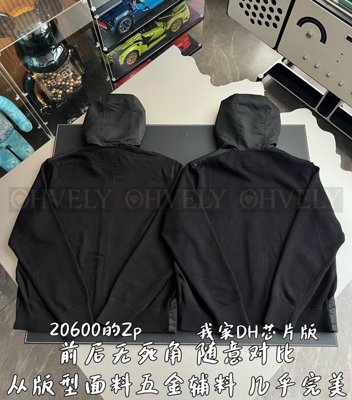 【 ZP 】Prada 집업 후드 (매장가 412만원)