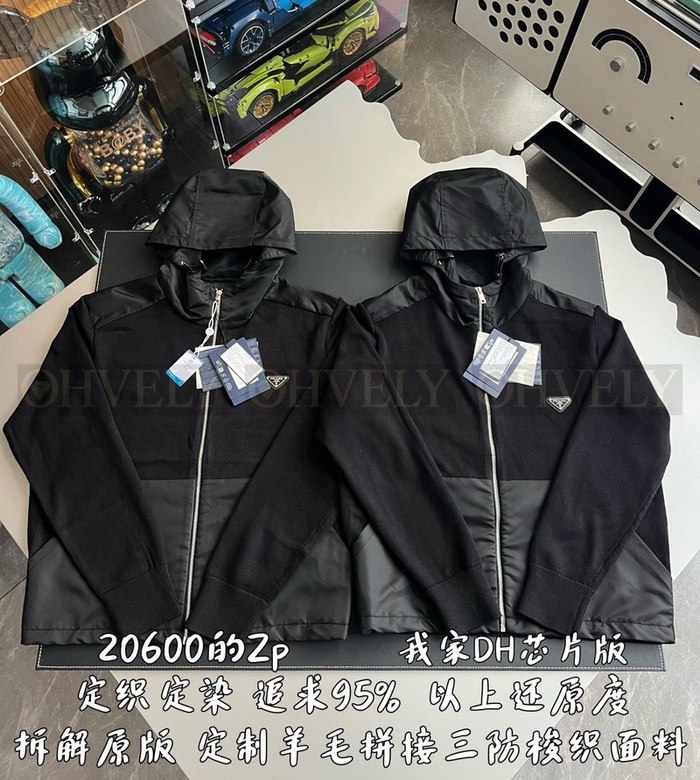 【 ZP 】Prada 집업 후드 (매장가 412만원)