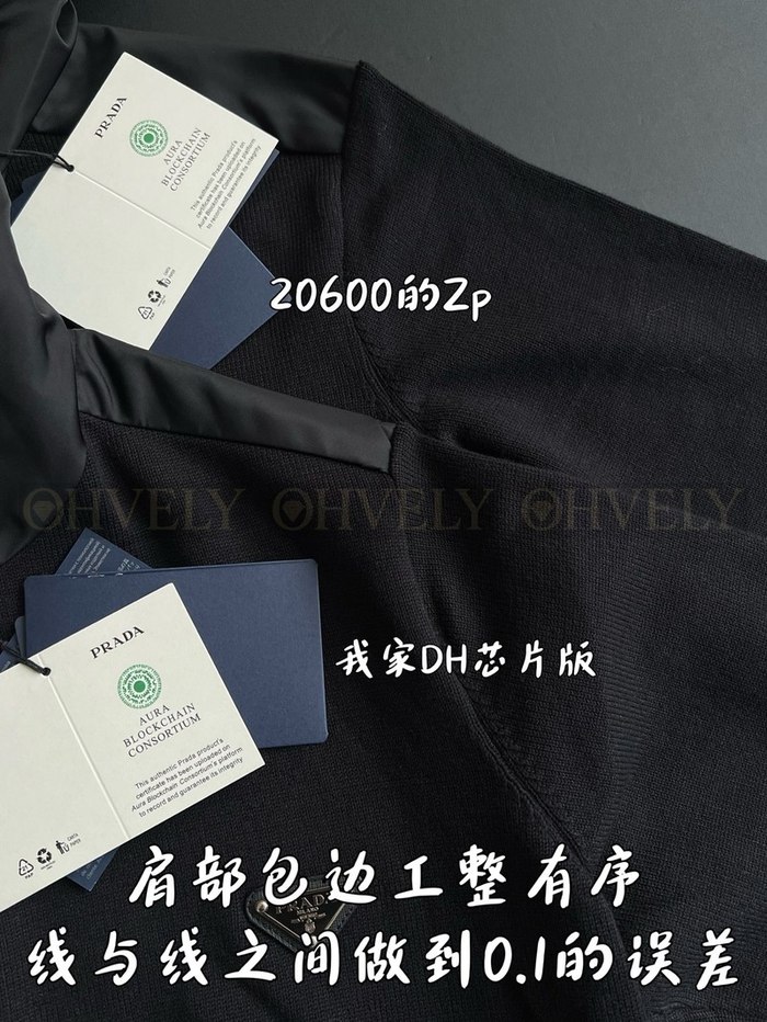 【 ZP 】Prada 집업 후드 (매장가 412만원)