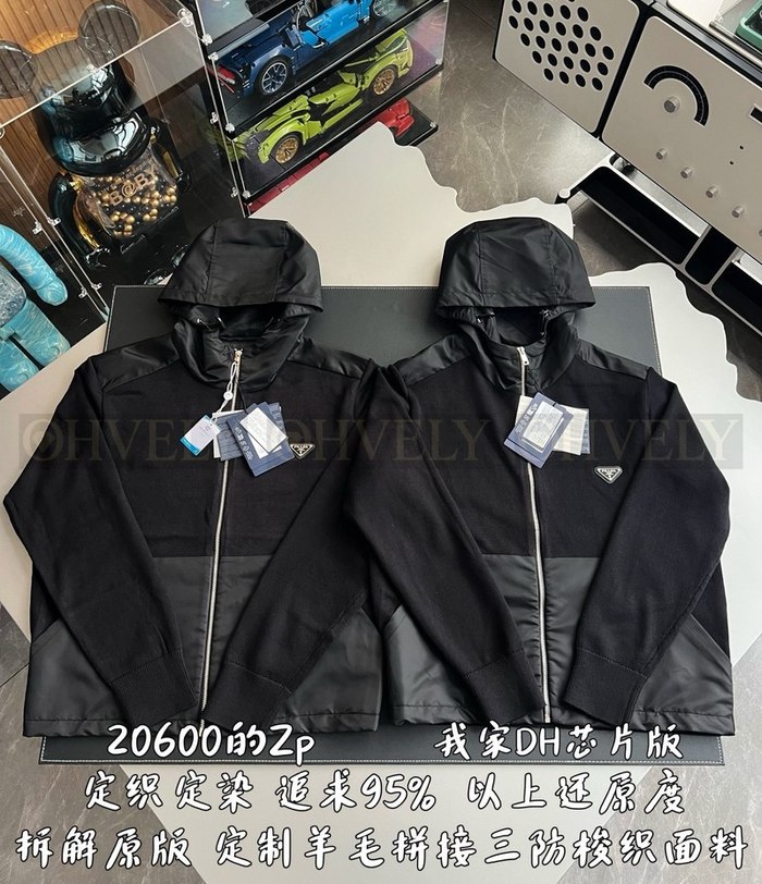 【 ZP 】Prada 집업 후드 (매장가 412만원)