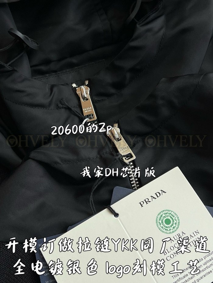 【 ZP 】Prada 집업 후드 (매장가 412만원)