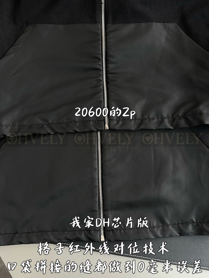 【 ZP 】Prada 집업 후드 (매장가 412만원)