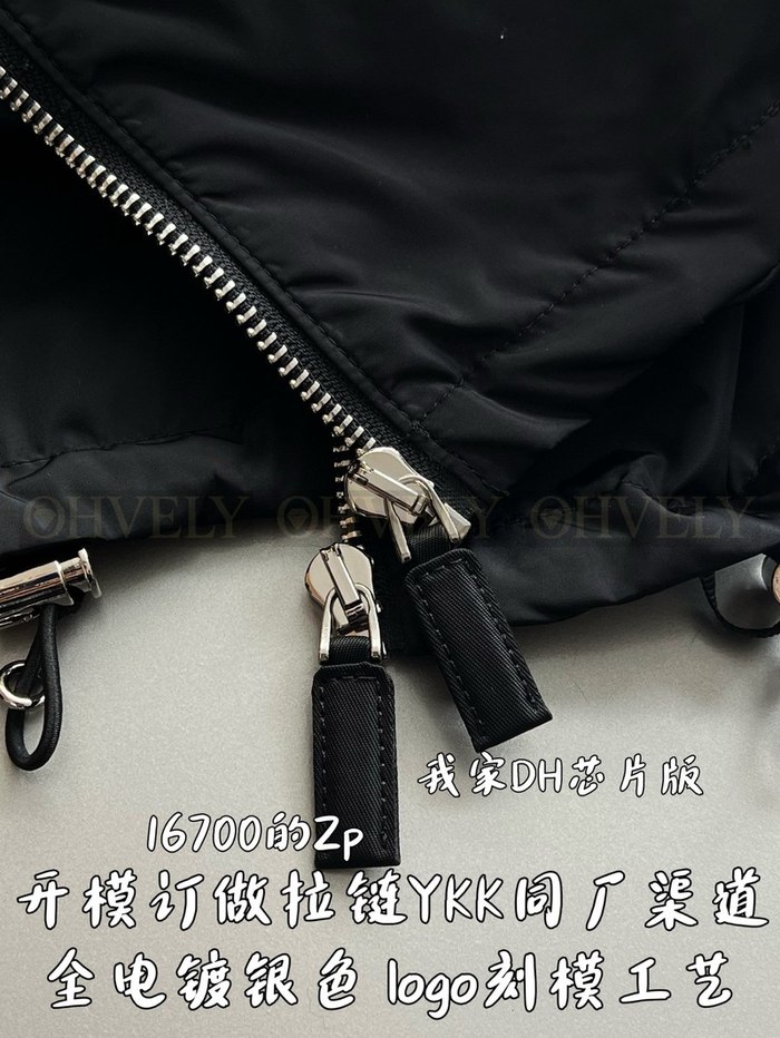 【 ZP 】Prada 집업 후드 (매장가 334만원)