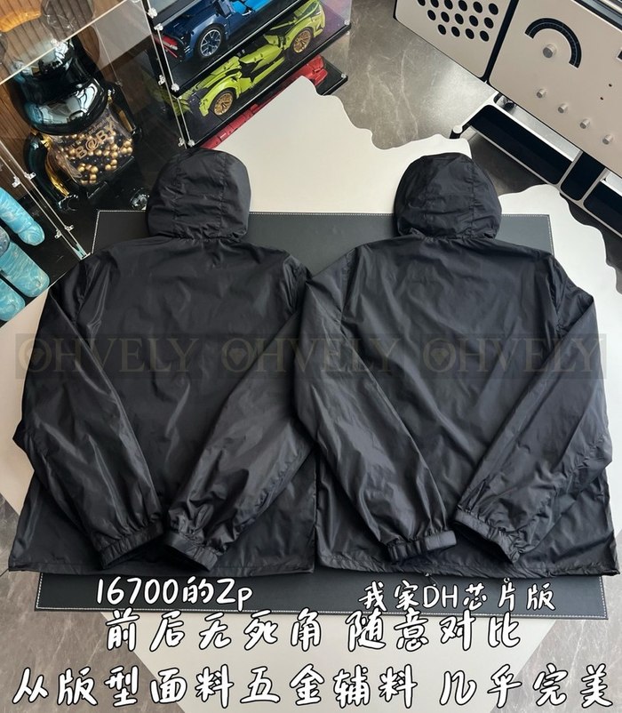 【 ZP 】Prada 집업 후드 (매장가 334만원)