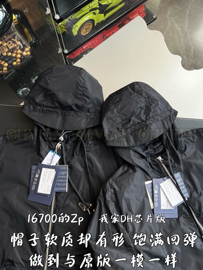 【 ZP 】Prada 집업 후드 (매장가 334만원)