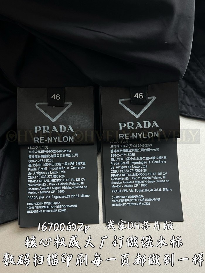 【 ZP 】Prada 집업 후드 (매장가 334만원)