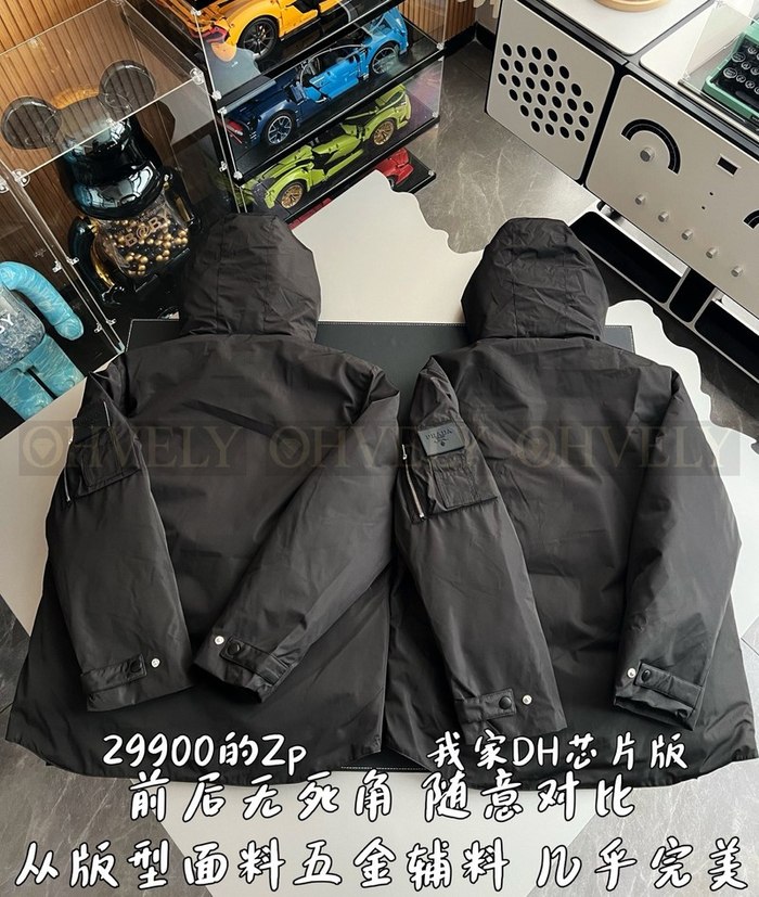 【 ZP 】Prada 점퍼 (매장가 598만원)