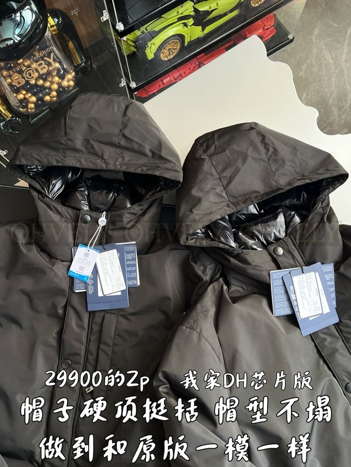 【 ZP 】Prada 점퍼 (매장가 598만원)