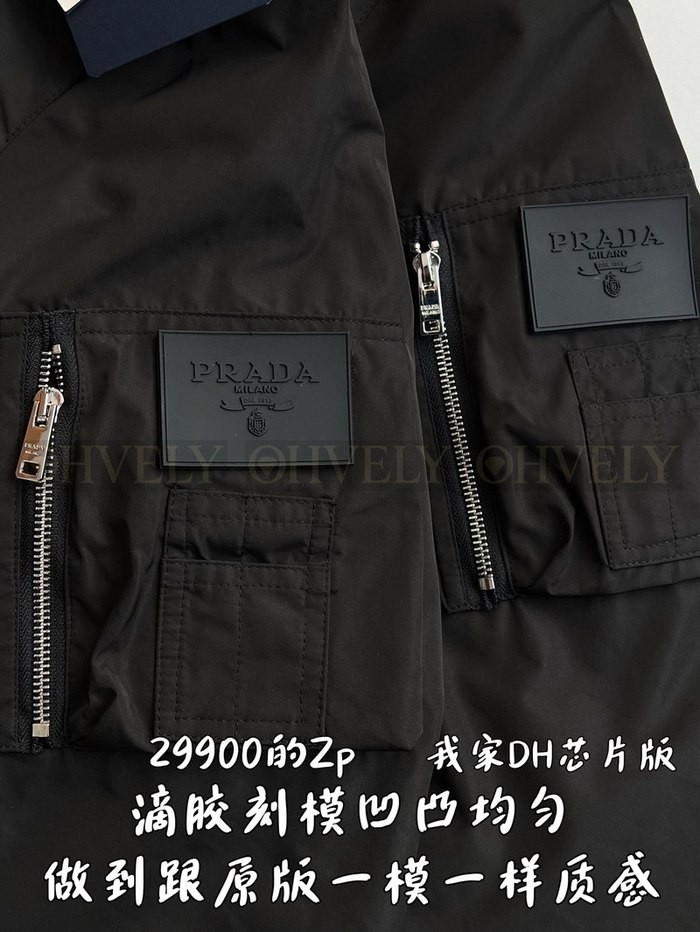 【 ZP 】Prada 점퍼 (매장가 598만원)