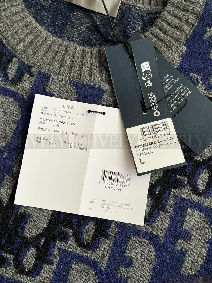 【 ZP 】DIOR 오블리크 스웨터 (매장가 300만원)