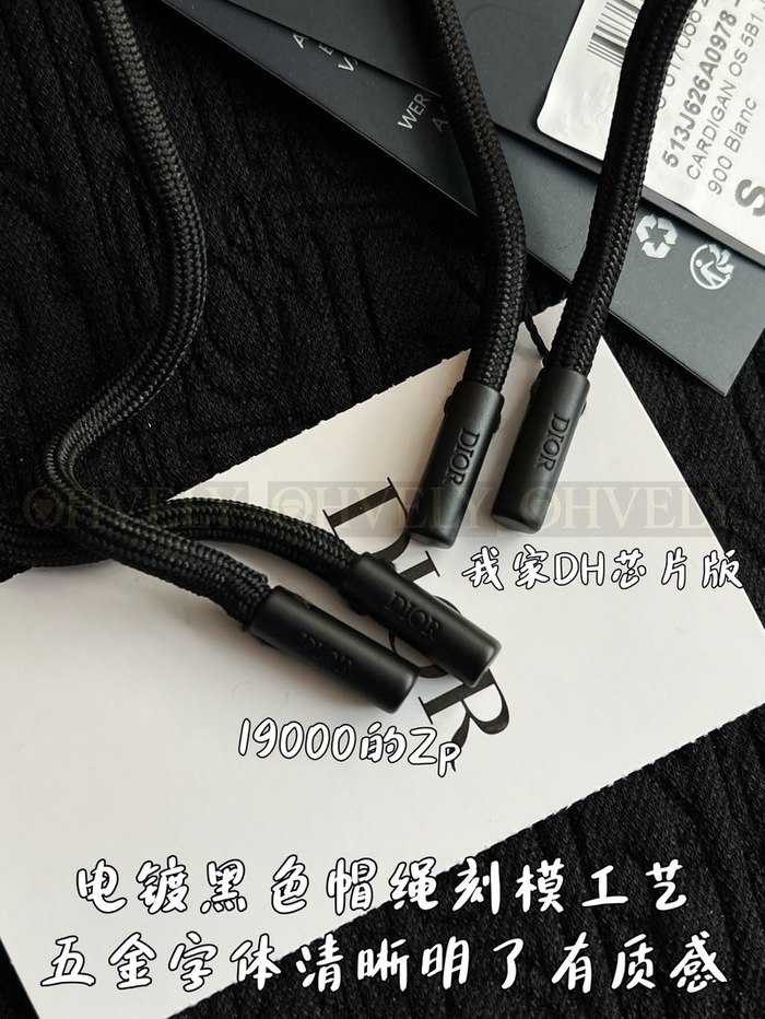 【 ZP 】DIOR 후드 맨투맨 (매장가 380만원)