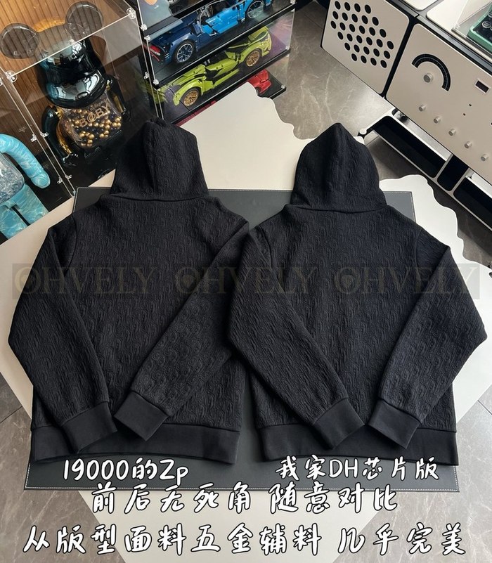 【 ZP 】DIOR 후드 맨투맨 (매장가 380만원)
