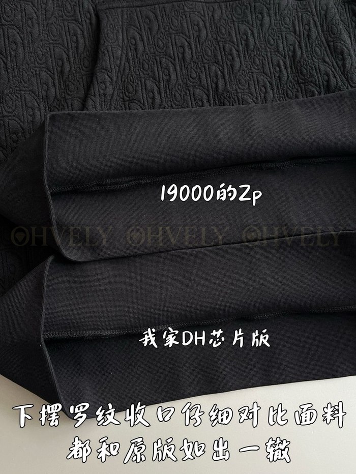 【 ZP 】DIOR 후드 맨투맨 (매장가 380만원)