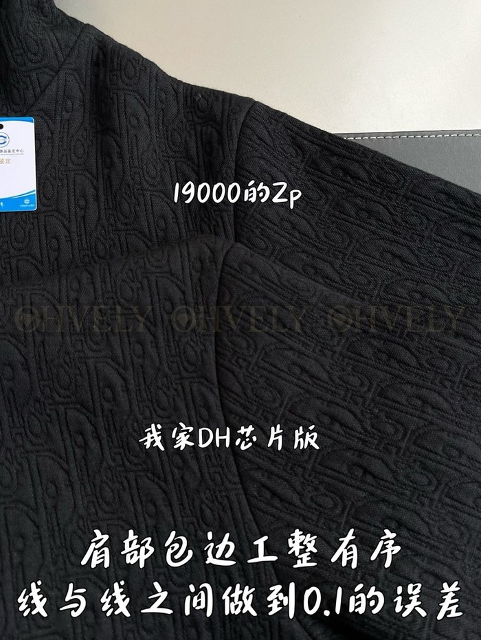 【 ZP 】DIOR 후드 맨투맨 (매장가 380만원)