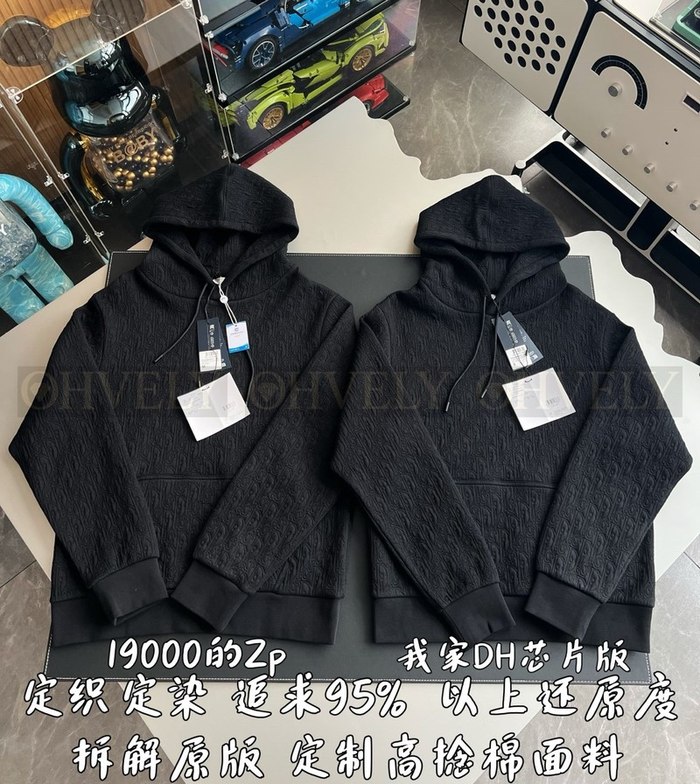 【 ZP 】DIOR 후드 맨투맨 (매장가 380만원)