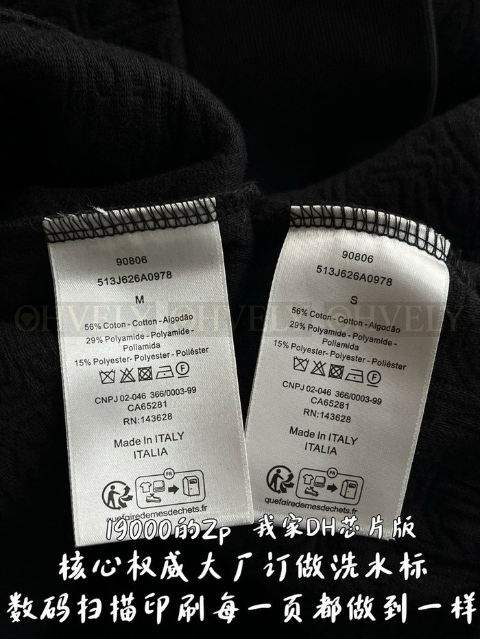 【 ZP 】DIOR 후드 맨투맨 (매장가 380만원)