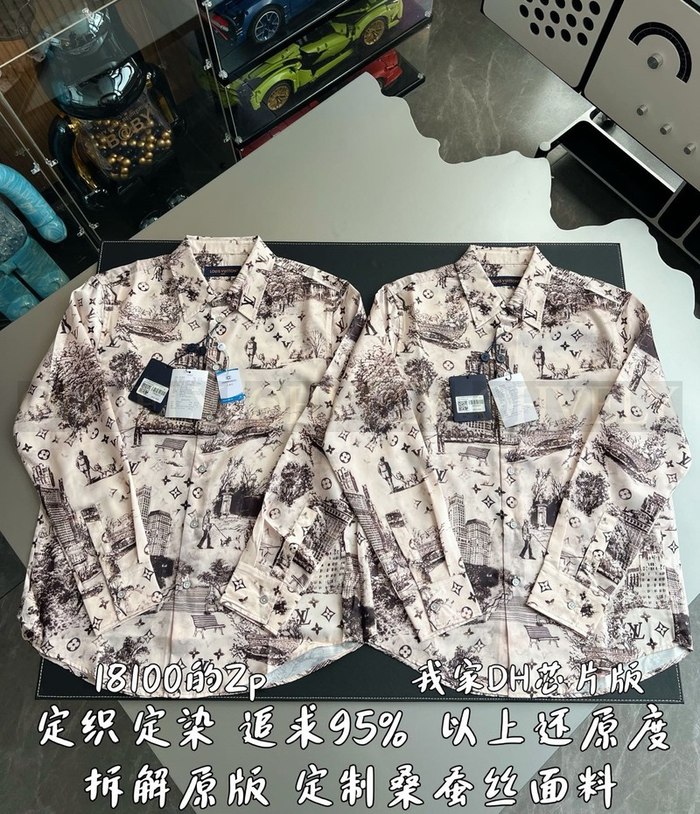 【 ZP 】LOUIS VUITTON 셔츠 (매장가 362만원)