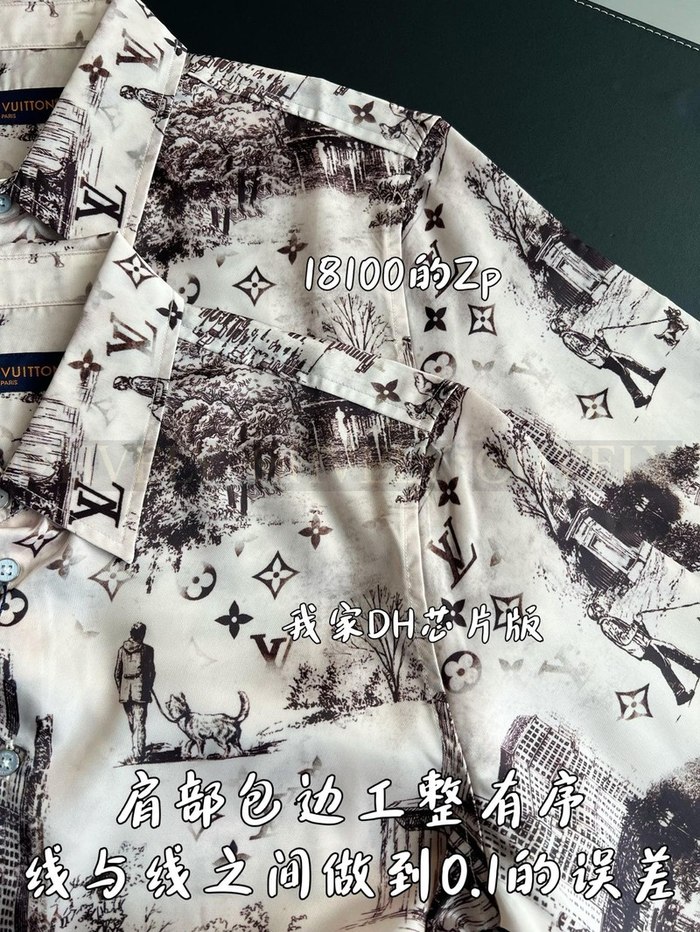 【 ZP 】LOUIS VUITTON 셔츠 (매장가 362만원)
