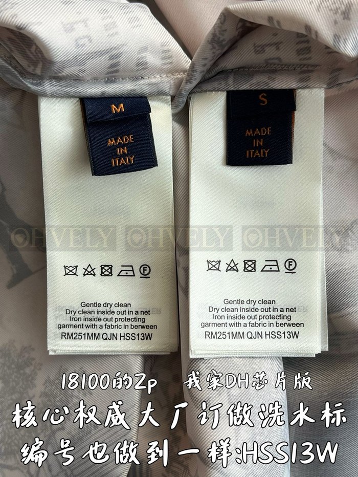 【 ZP 】LOUIS VUITTON 셔츠 (매장가 362만원)