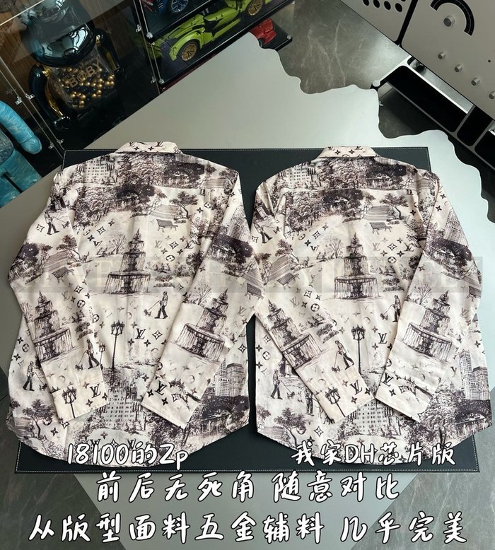 【 ZP 】LOUIS VUITTON 셔츠 (매장가 362만원)