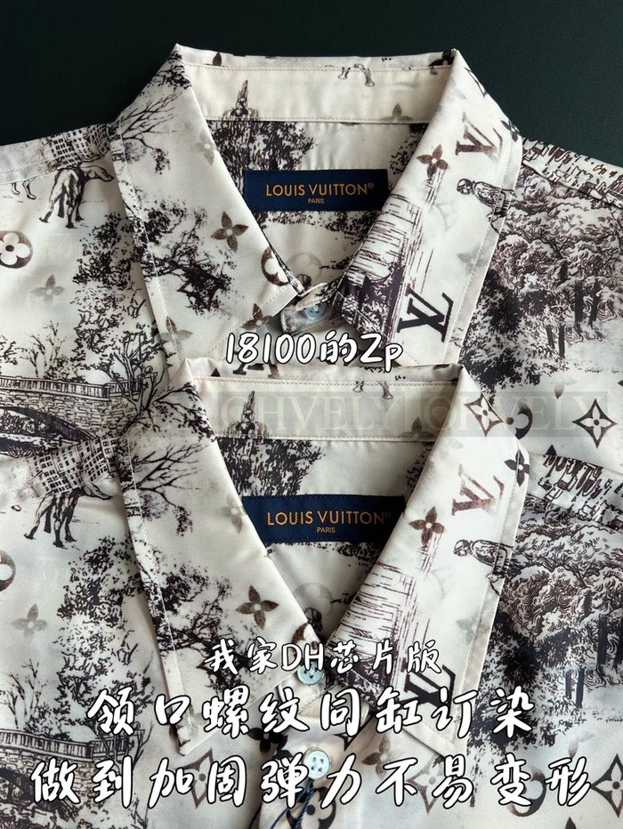 【 ZP 】LOUIS VUITTON 셔츠 (매장가 362만원)