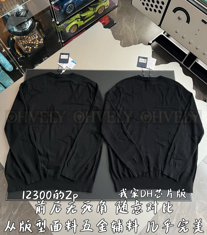 【 ZP 】LOUIS VUITTON 맨투맨 (매장가 246만원)