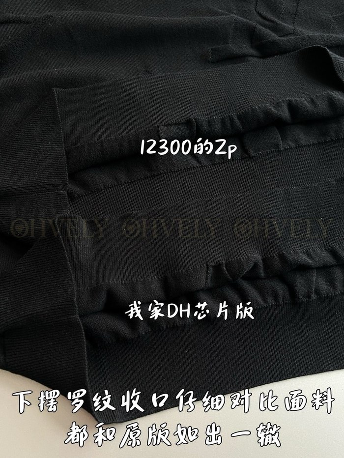 【 ZP 】LOUIS VUITTON 맨투맨 (매장가 246만원)