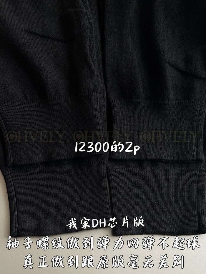 【 ZP 】LOUIS VUITTON 맨투맨 (매장가 246만원)