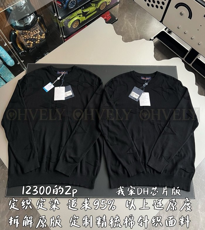 【 ZP 】LOUIS VUITTON 맨투맨 (매장가 246만원)