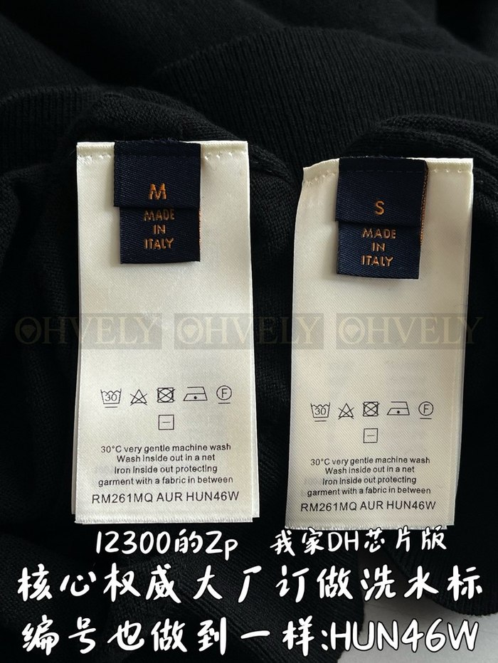 【 ZP 】LOUIS VUITTON 맨투맨 (매장가 246만원)