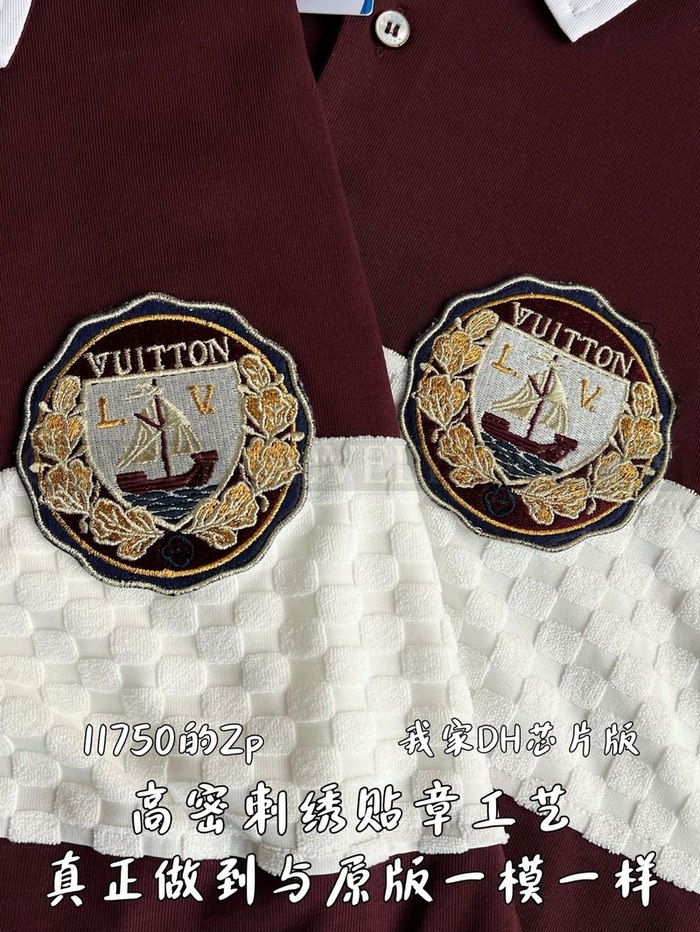 【 ZP 】LOUIS VUITTON 카라 티셔츠 (매장가 235만원)