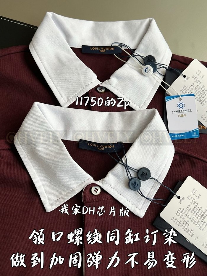 【 ZP 】LOUIS VUITTON 카라 티셔츠 (매장가 235만원)