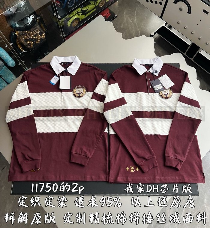 【 ZP 】LOUIS VUITTON 카라 티셔츠 (매장가 235만원)