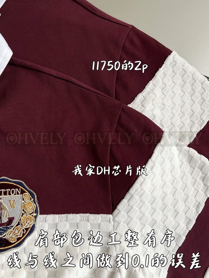 【 ZP 】LOUIS VUITTON 카라 티셔츠 (매장가 235만원)