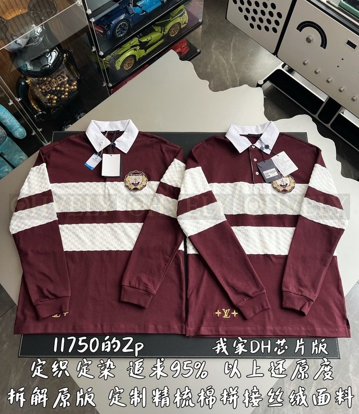 【 ZP 】LOUIS VUITTON 카라 티셔츠 (매장가 235만원)