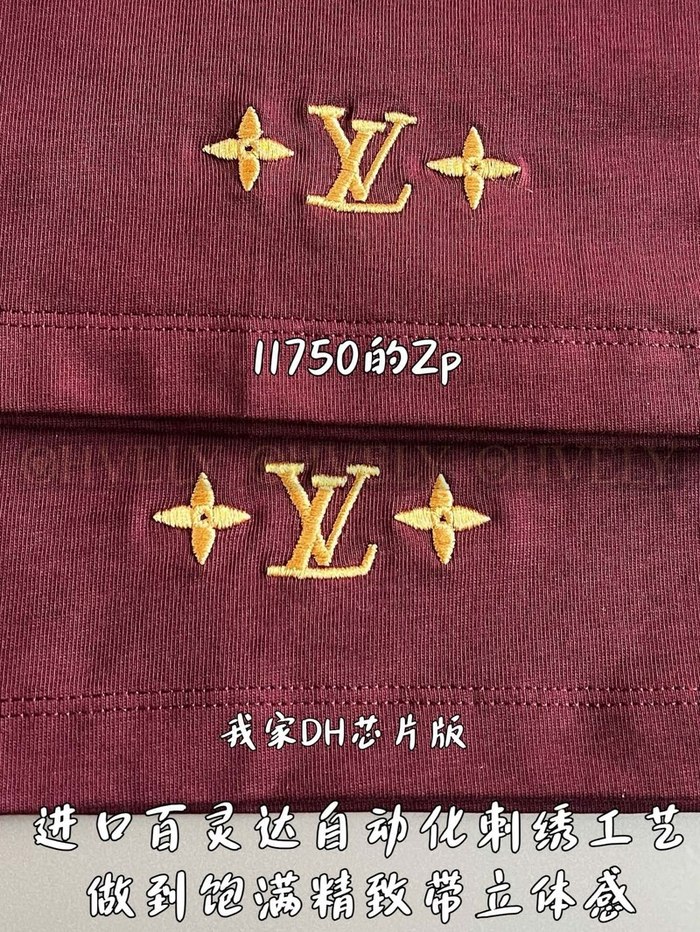 【 ZP 】LOUIS VUITTON 카라 티셔츠 (매장가 235만원)