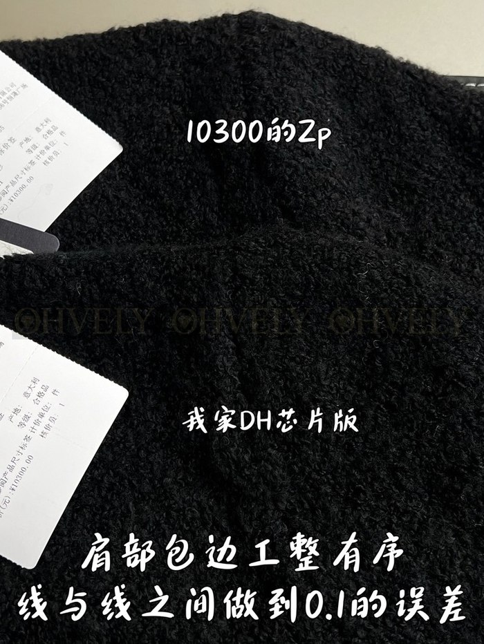 【 ZP 】LOUIS VUITTON 니트 (매장가 206만원)