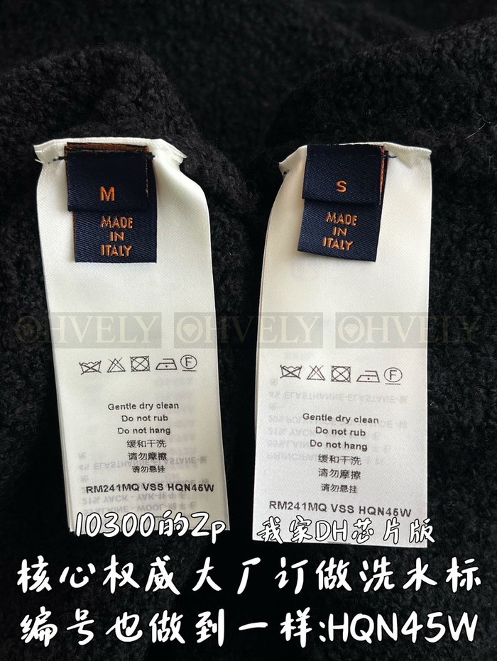 【 ZP 】LOUIS VUITTON 니트 (매장가 206만원)