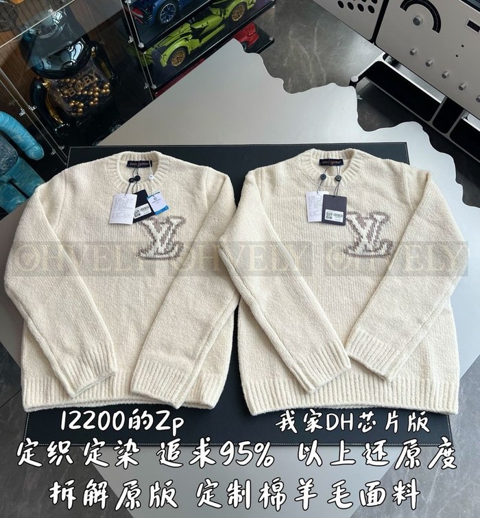 【 ZP 】LOUIS VUITTON 니트 (매장가 244만원)