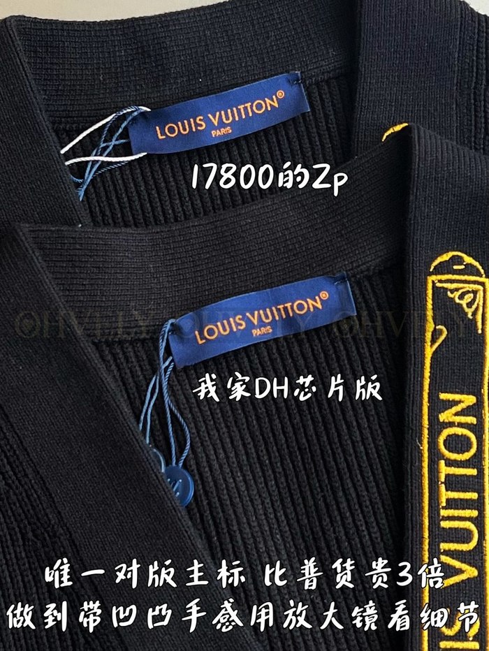 【 ZP 】LOUIS VUITTON 가디건 (매장가 356만원)