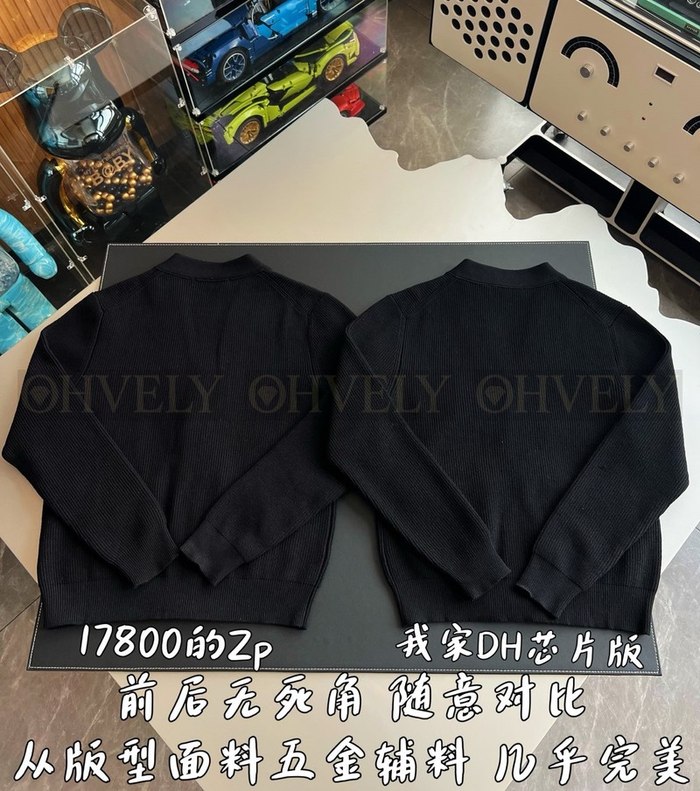 【 ZP 】LOUIS VUITTON 가디건 (매장가 356만원)